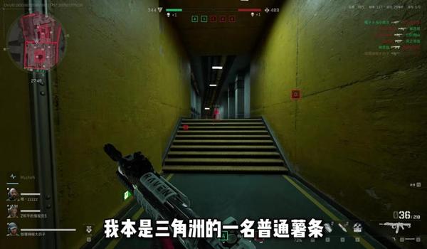 三角洲行动用辅助怎么设置键位（《三角洲行动》用哪个辅助键位好）