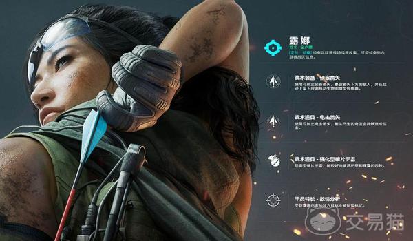 三角洲如何避免误封（再给我几个避免三角洲误封的方法）